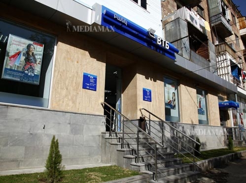 ՎՏԲ-Հայաստան Բանկի Չարենցավանի մասնաճյուղի վերաբացմանը Լուսանկարը՝ Մեդիամաքս