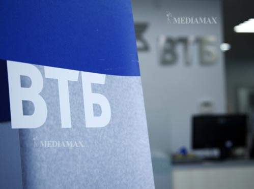 ՎՏԲ-Հայաստան Բանկի «Թիվ 15» մասնաճյուղի վերաբացմանը Լուսանկարը՝ Մեդիամաքս