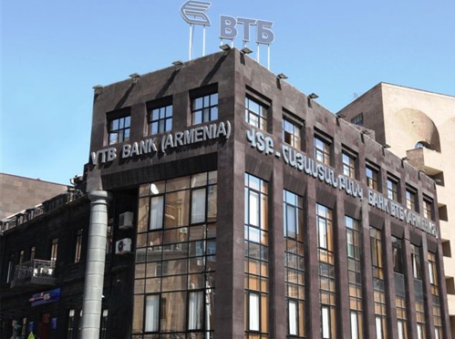 ՎՏԲ-Հայաստան Բանկը դյուրացնում է տեխզննության անցկացման գործընթացը