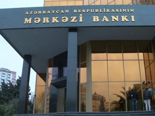 Այսուհետ բանկային ավանդներն Ադրբեջանում ամբողջովին ապահովագրված են
