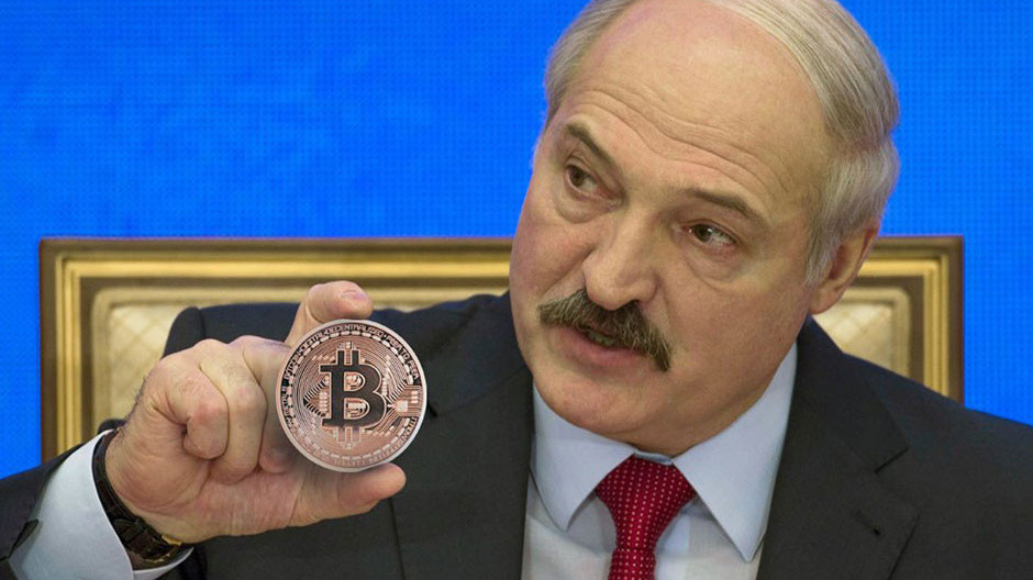 Belarus creates legal framework for cryptocurrency