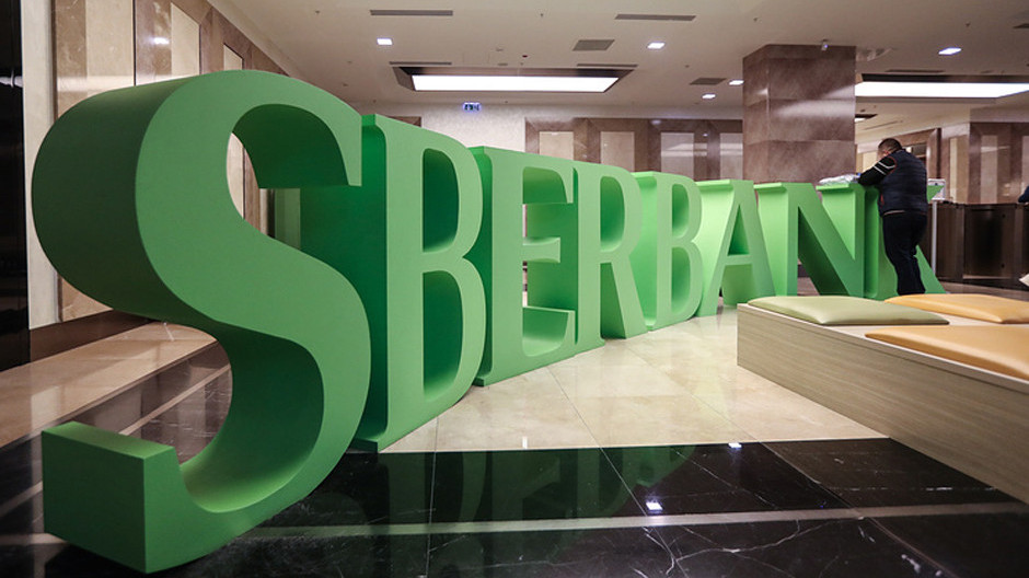 Около 2 млн клиентов МСБ Сбербанка «освободятся» от посещения банка  