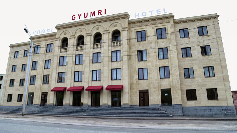 Գյումրի հյուրանոց 